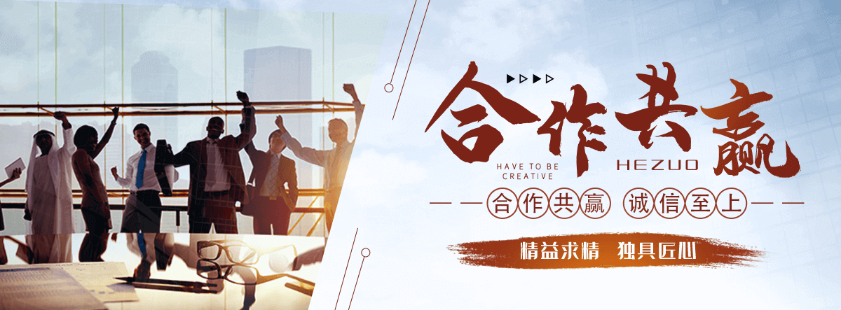 河间全国汽车托运公司